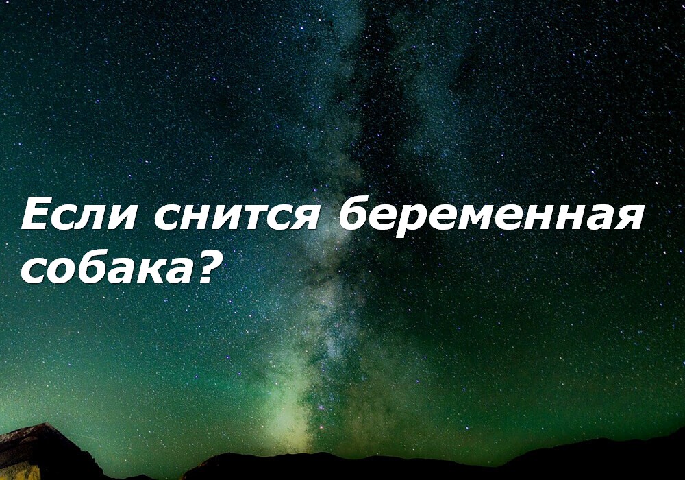 К чему снится работа. Бывший коллега во сне к чему. Бывший коллега во сне к чему. Бывший коллега во сне к чему. К чему снится работа.